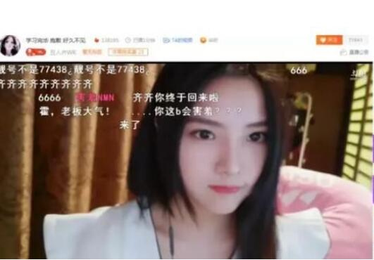 �����R�Ͳ��¼������~���÷����Ů�����ٳ��F(xi��n)