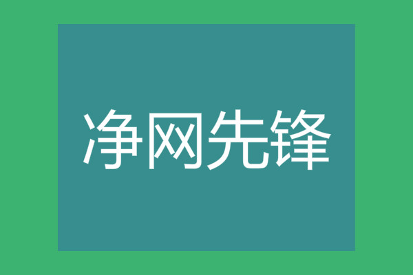 �P���������S�����G�汻�����۽����ξW�jɫ��͵��׆��}