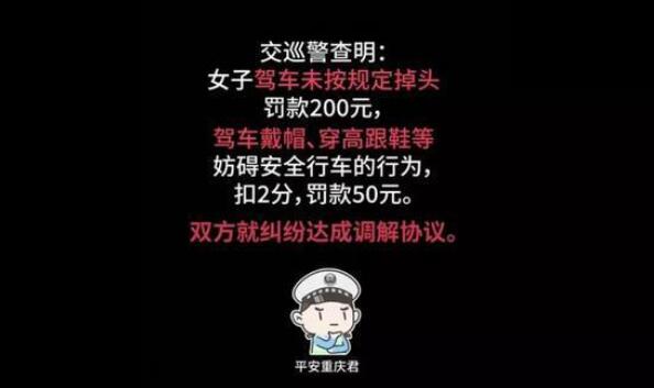 ���r(sh��)��Ů�Ɠ����ӱ������¼�,���r(sh��)����������ع�