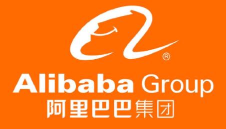 阿里巴巴被罰后發公開信,處罰是對我們的警醒和鞭策