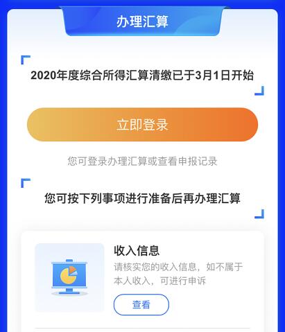 �Ϻ��������ö��˶���Ո����,�O��ϵ�y(t��ng)ָ��
