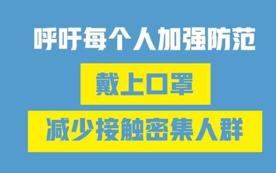 �ޱ�F(tu��n)�(du��)�аl(f��)������ʽ�¹���������
