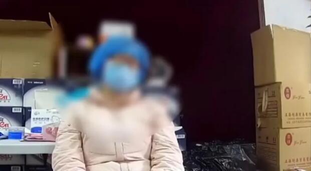 上海一女子吐口水拒做核酸被處罰