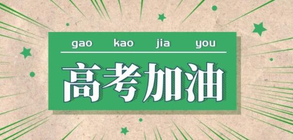 һ�M�R�^�����I(l��ng)�Դ����Ї�(gu��)