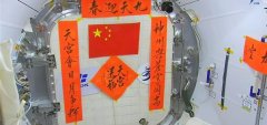 ����ꖷQ���������挍(sh��)����,�@һ���������Ї�(gu��)�Ŀ��gվ