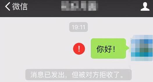 �T���l�F�ϰ�͵������ӛ䛻����x