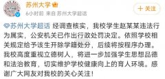�K�ݴ�W(xu��)�ؑ�(y��ng),�o�����S�{�W(xu��)���wĳĳ�_���W(xu��)��̎��