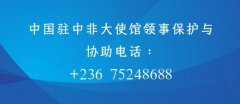 �v�з�ʹ�^����,�׶��༪����؅^(q��)���Ї�(gu��)�������̳��x