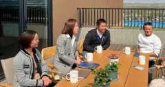 馬云任東京大學特聘教授,馬云怎么了出什么事情了