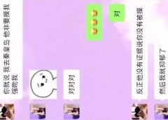 �W�tС�۾�̓�����}�_����̖,���¿�����ȫ����W��