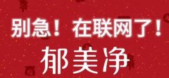 �����������L(zh��ng)ֱ���g����,����������һ��q��32�f(w��n)