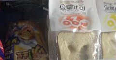 這面包分不清誰是誰的邊角料,誰是誰的邊角料網紅面包