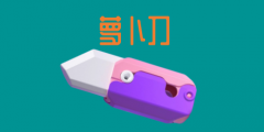 �n��(gu��)��С�W(xu��)�_ʼ�����}����,�}���������(chu��ng)ʼ����ס������
