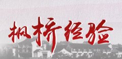 �������w����ָʲô?�������ָʲô��˼?