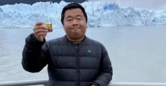 藍戰非多平臺賬號被禁止關注,疑似因直播炫富言論