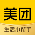 美團