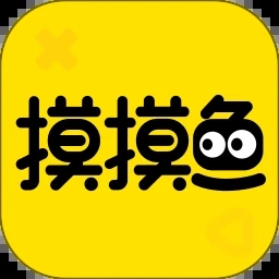 摸摸魚