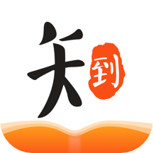 智慧樹