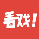 看戲網