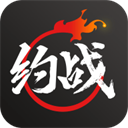 約戰競技場